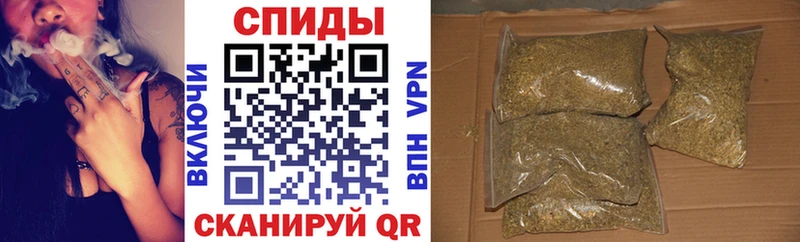 закладка Сковородино БУТИРАТ 99%