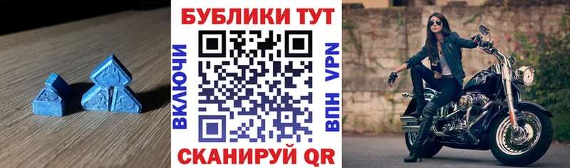 ЭКСТАЗИ Punisher ОМГ ОМГ сайт Сковородино что такое