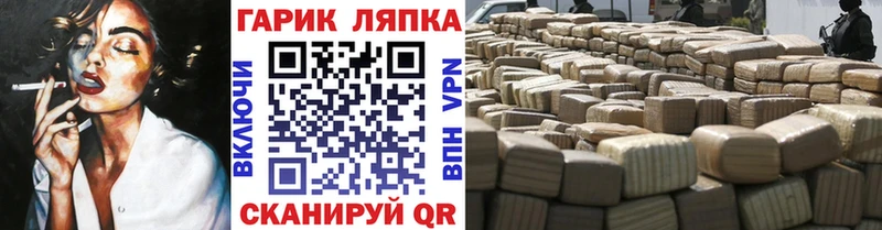 Гашиш индика сатива  купить   Сковородино 