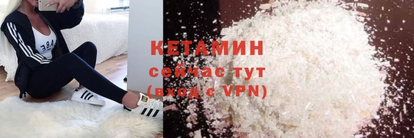 кокаин VHQ Аркадак