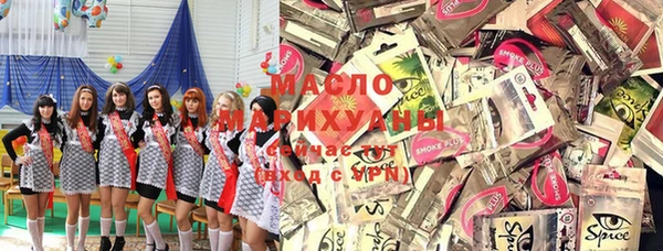 Альфа ПВП Гусь-Хрустальный