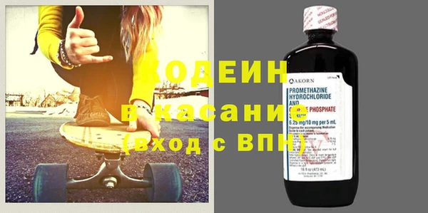 кокаин VHQ Аркадак