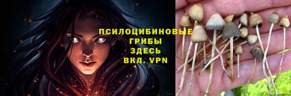 кокаин VHQ Аркадак