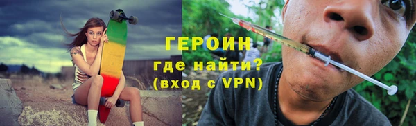 твердый Арсеньев