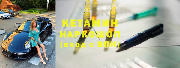 бошки Гусев