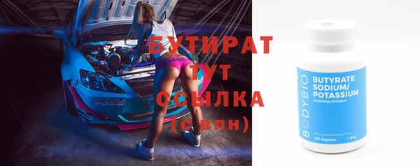 кокаин VHQ Аркадак