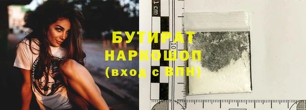 кокаин VHQ Аркадак
