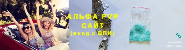 кокаин VHQ Аркадак