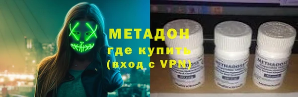 кокаин VHQ Аркадак