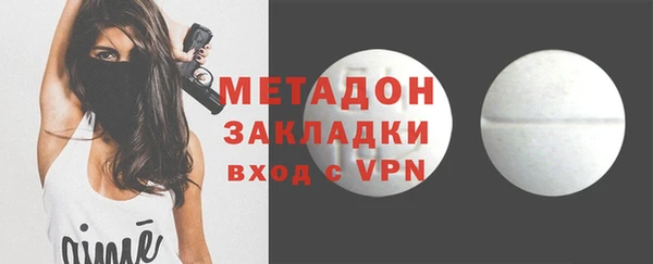 твердый Арсеньев