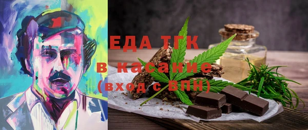 твердый Арсеньев