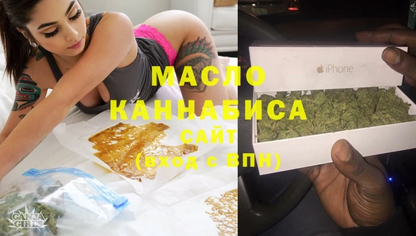 кокаин VHQ Аркадак