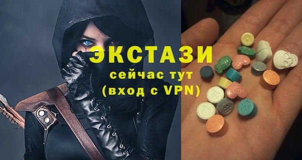 твердый Арсеньев