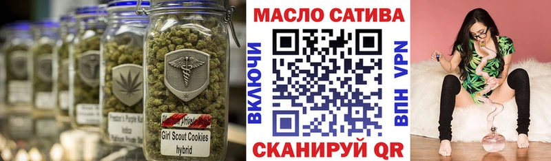 ТГК концентрат  Сковородино 